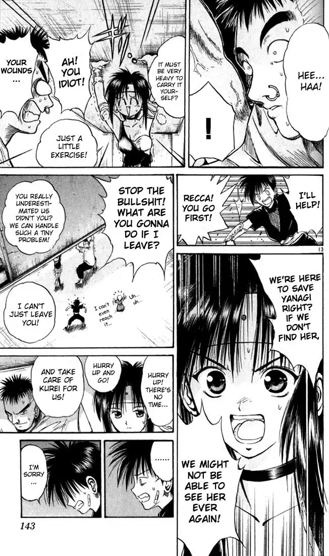 Flame of Recca Chapter 27 13